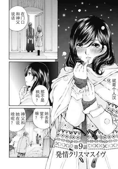 第227頁圖