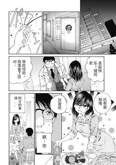 第231頁圖