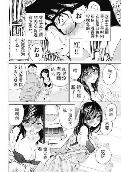 第235頁圖