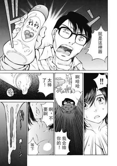 第23頁圖