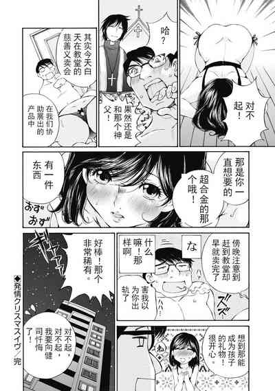 第251頁圖