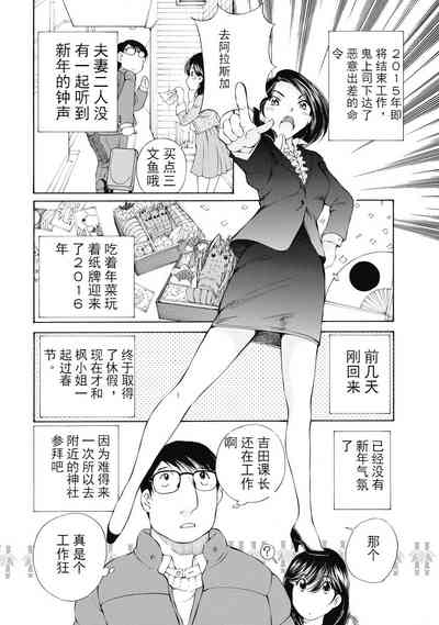 第255頁圖