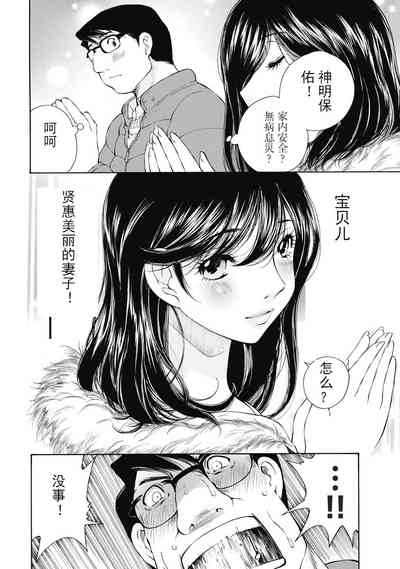 第263頁圖