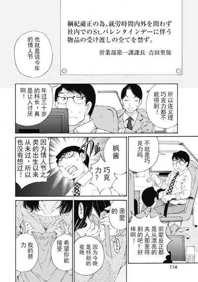 第279頁圖