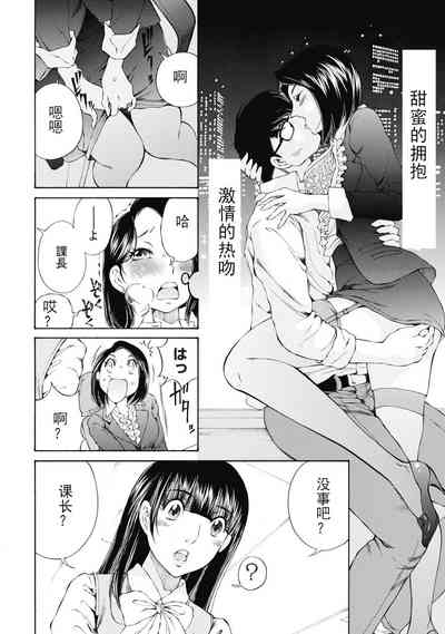 第283頁圖