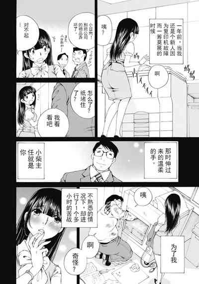 第291頁圖