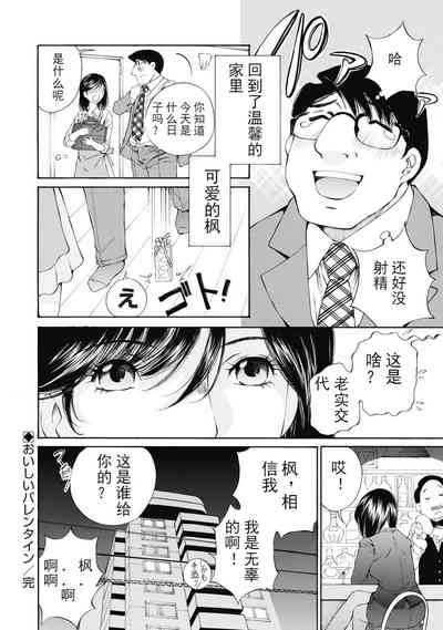 第303頁圖