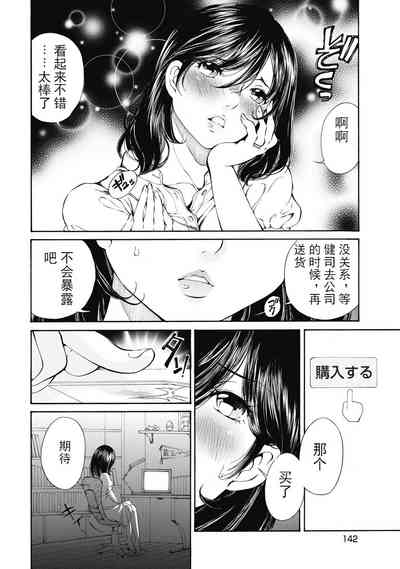 第307頁圖