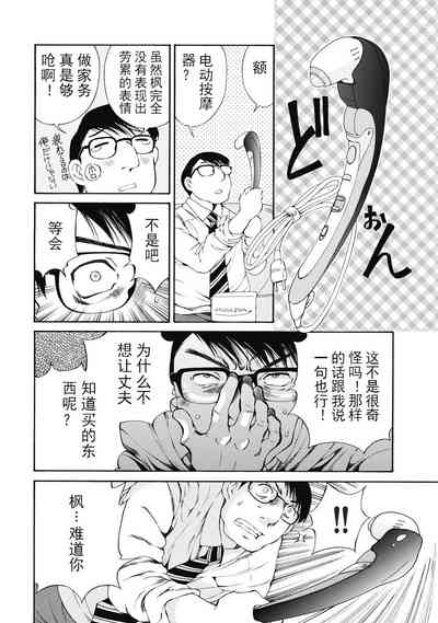 第311頁圖