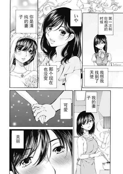 第315頁圖
