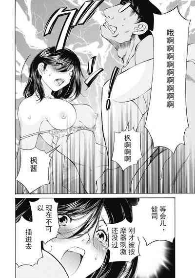 第327頁圖