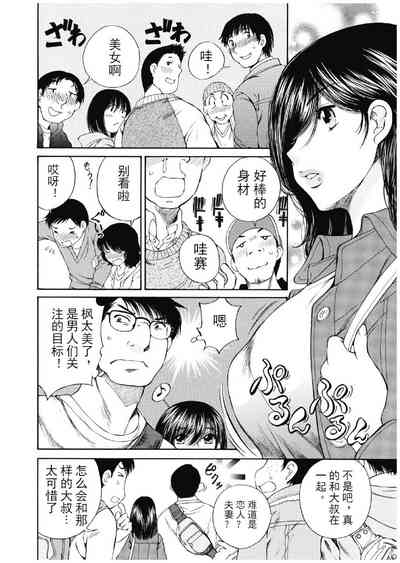 第339頁圖