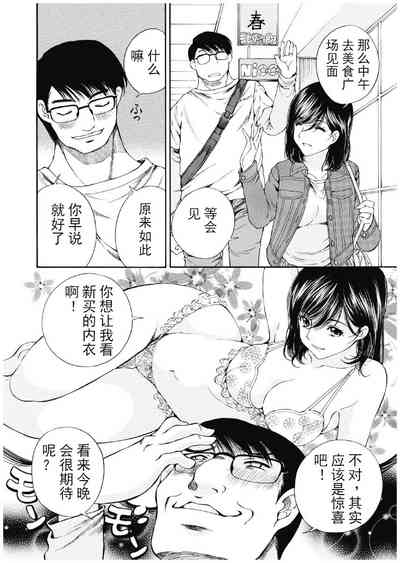 第343頁圖