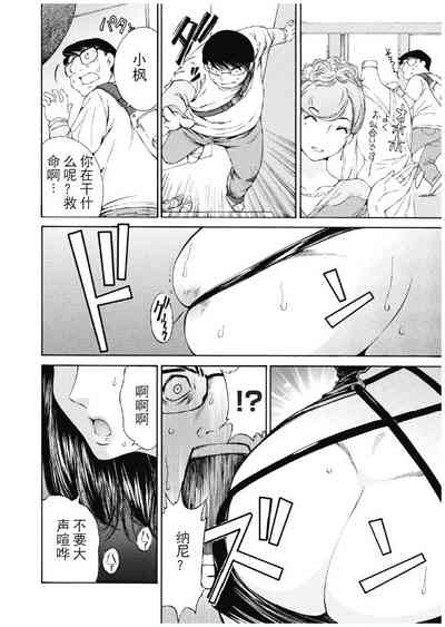 第347頁圖