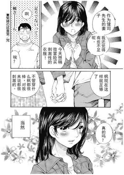 第359頁圖