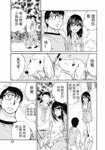第35頁圖