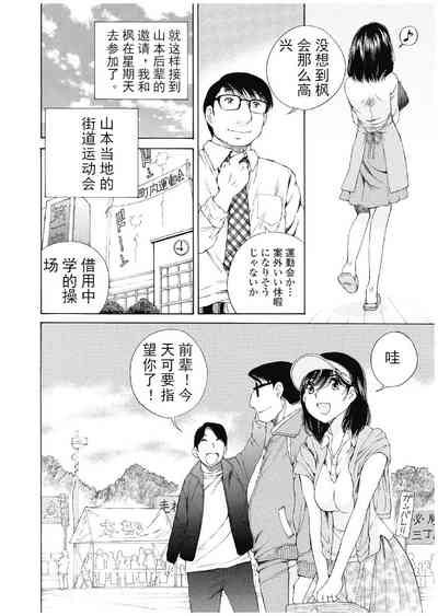 第363頁圖