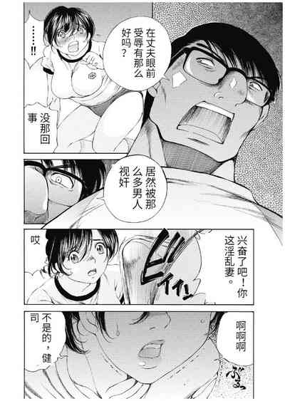 第375頁圖