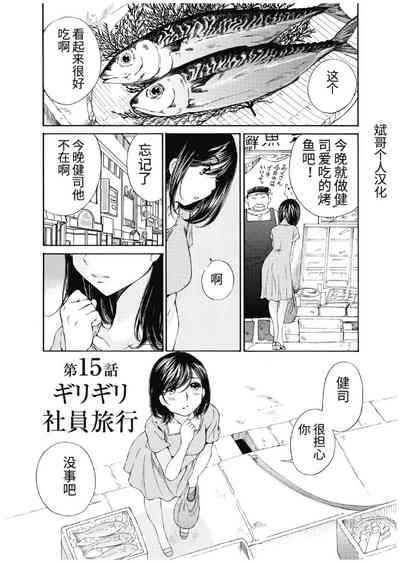 第387頁圖
