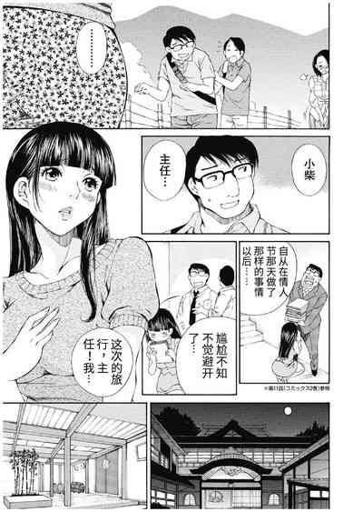 第395頁圖
