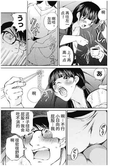 第399頁圖