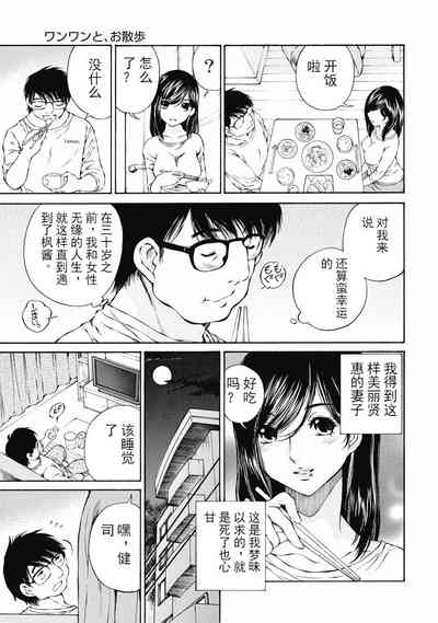 第39頁圖