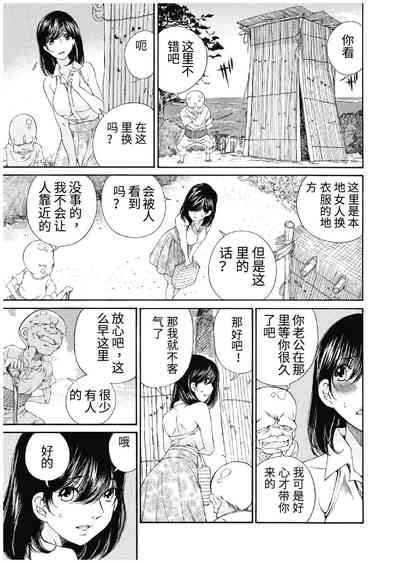 第415頁圖