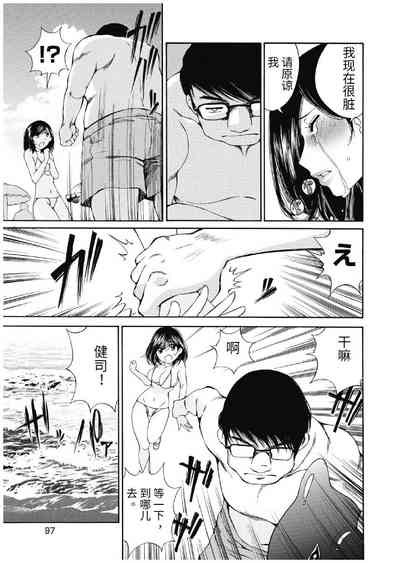 第427頁圖