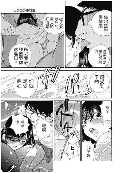 第431頁圖