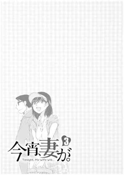 第439頁圖