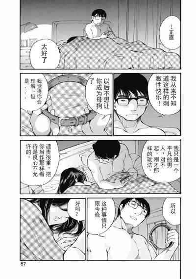 第59頁圖