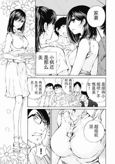 第63頁圖