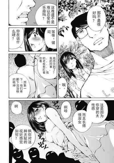 第75頁圖