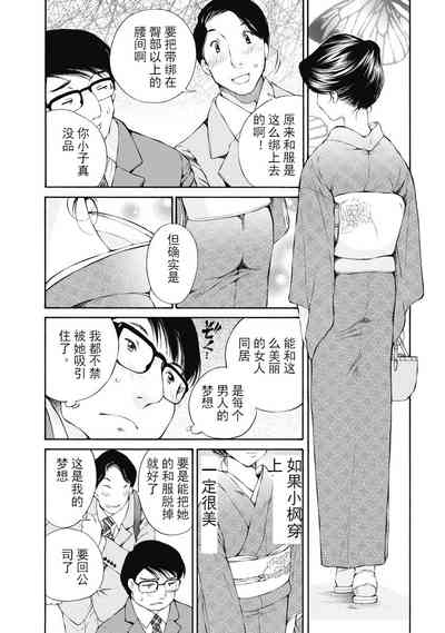 第91頁圖