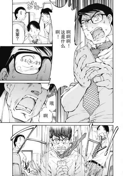 第95頁圖