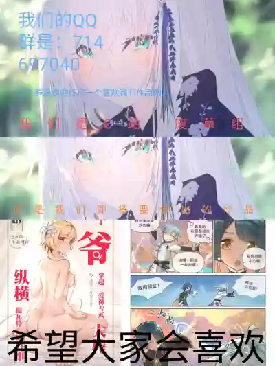第11頁圖