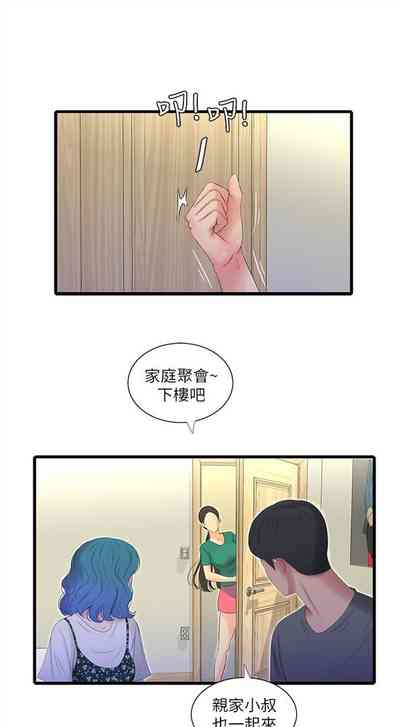 第103頁圖