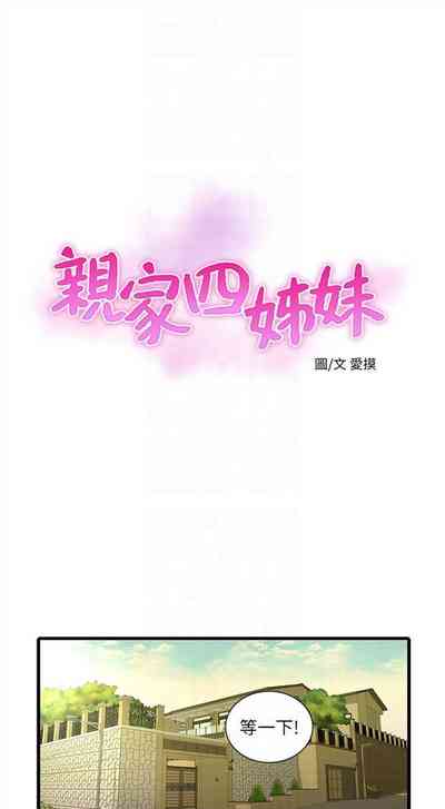 第107頁圖