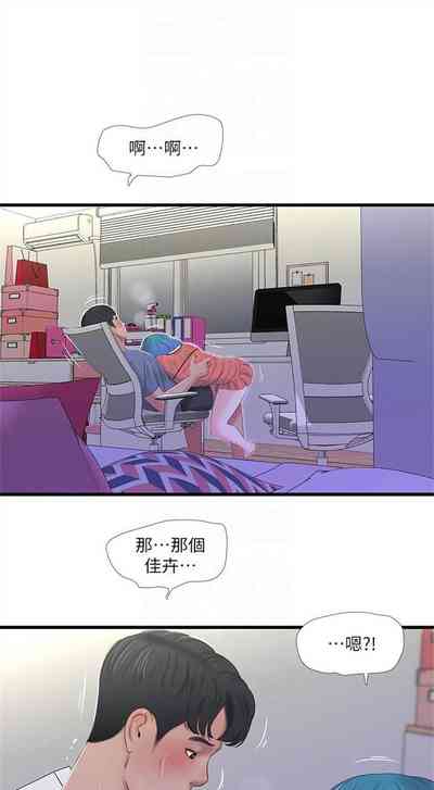第123頁圖