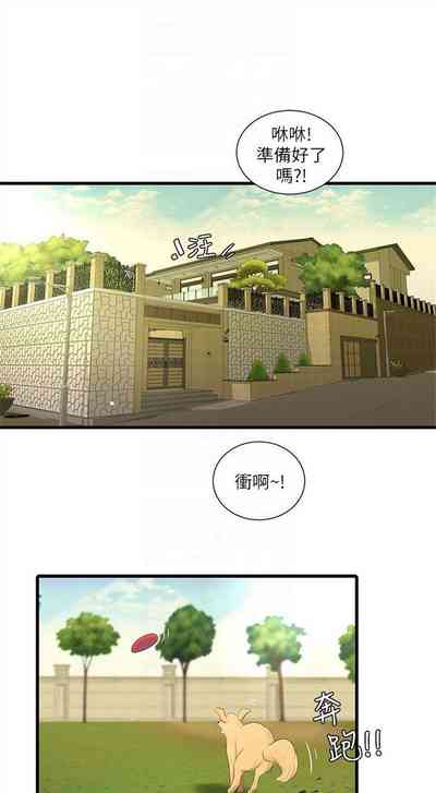 第127頁圖