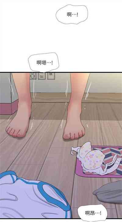 第155頁圖
