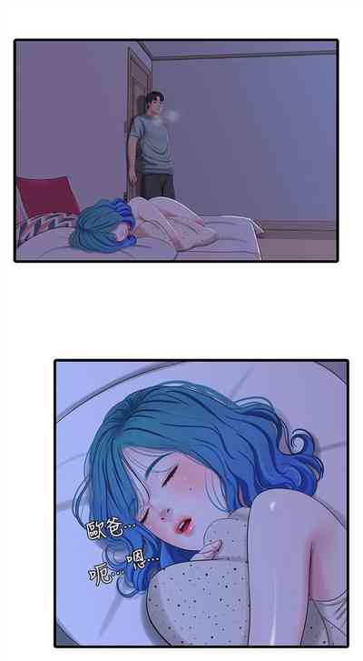 第179頁圖