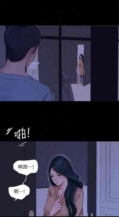 第187頁圖