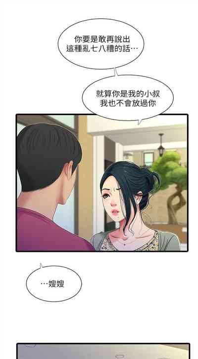 第195頁圖