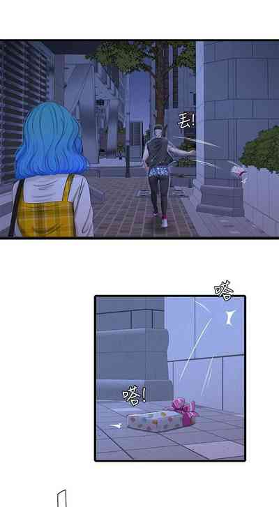 第219頁圖