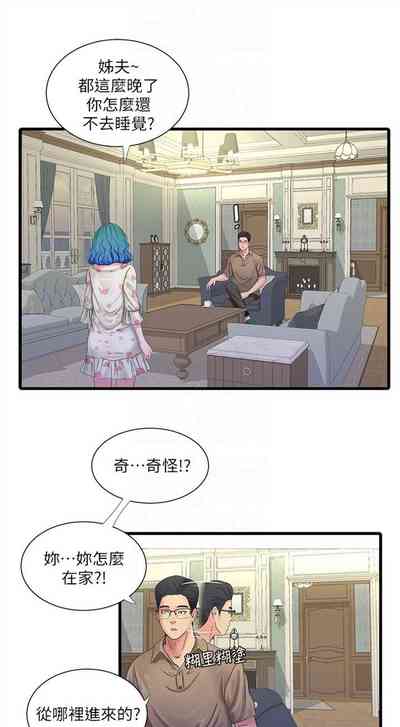 第223頁圖
