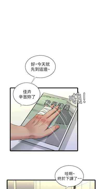 第227頁圖