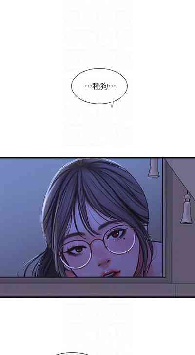 第239頁圖