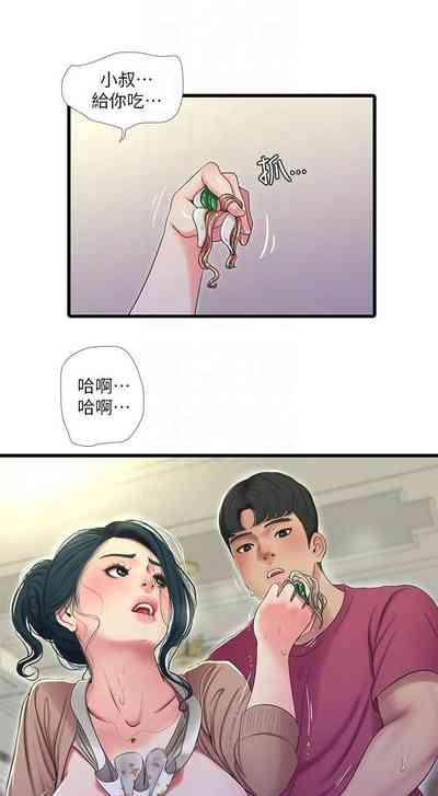 第267頁圖