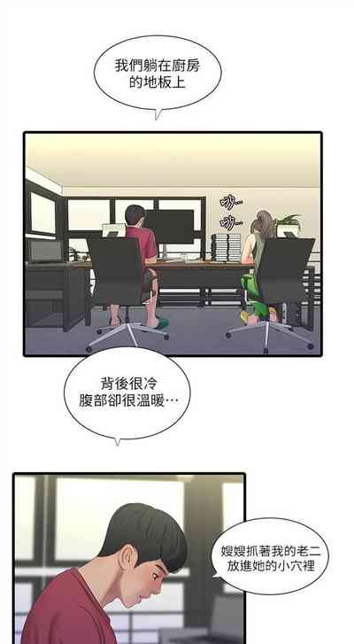第271頁圖